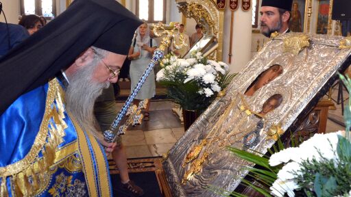 Ето кои имена празнуват на 23 август
