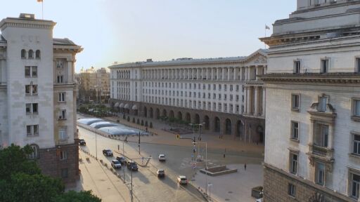 Новият политически спор: Трябва ли да се разпродават държавни имоти?