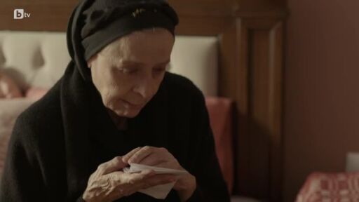 Вражда - сезон 1, епизод 66