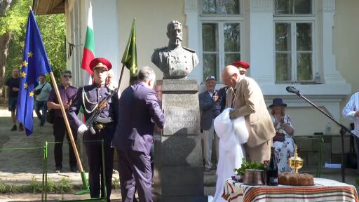 Откриват първия военен бюст-паметник на княз Александър I Български