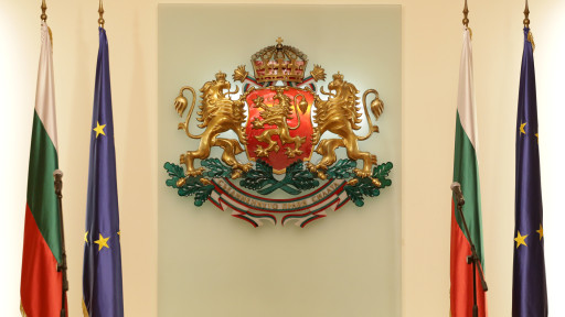 Какви правомощия има президентът на България?