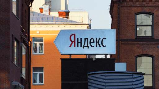Дронове поразиха голям център за данни на руската Yandex