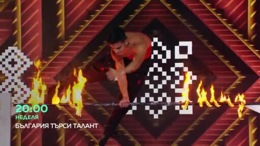 Гледайте последния полуфинал на "България търси талант" в неделя от 20 ч. по bTV