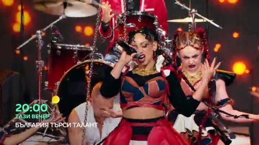 Гледайте последния полуфинал на "България търси талант" тази вечер от 20 ч. по bTV