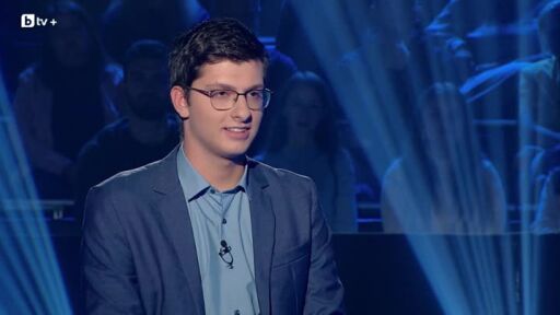 Стани богат - Златната лига - 13.12.2025 (2 част)