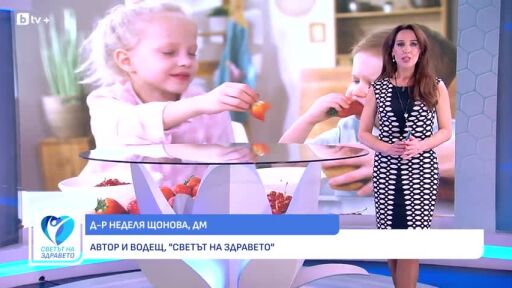 Снимка Детско затлъстяване: Рискови фактори и начини за превенция (ВИДЕО)