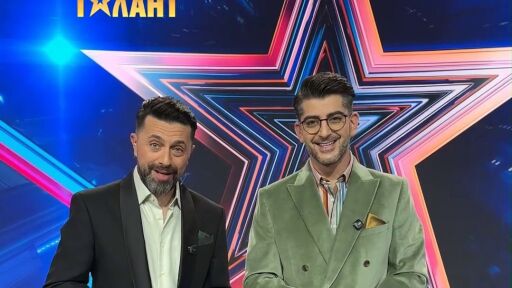 Спаси талант! Дай втори шанс на своя фаворит!