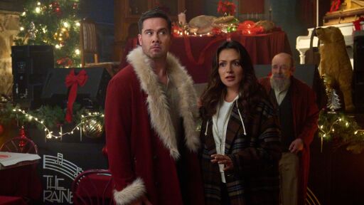 Хванат за Коледа 