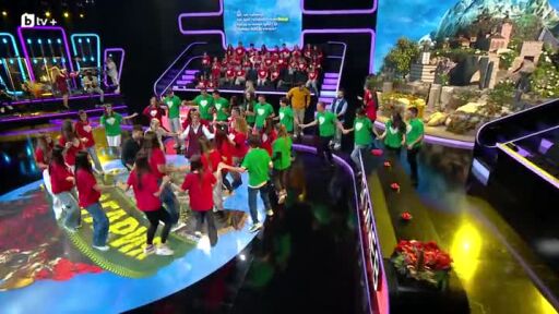 Аз обичам България: Познай песента