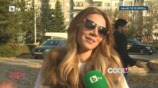 "На този ден": На снимачната площадка на дуета на Емилия и Борис Дали