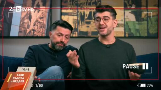 Тази вечер е големият финал на "България търси талант"