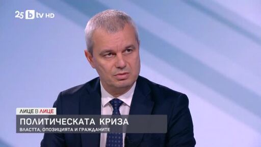 Промяна на изборните правила: Гаранциите за честни избори