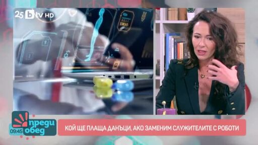 Говорим за... Видеонаблюдение