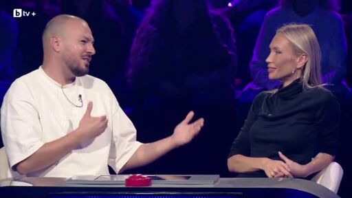 Колко ми даваш? Гост-звезди: Богдан Томов и Томи Томова и Райна Караянева и Теодор Теодоров - 17.12.2025 (2 част)