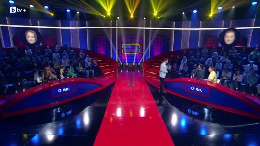 Кой да знае? Гост звезди: Явор Бахаров и Димитър Захариев - 18.12.2025 (1 част)