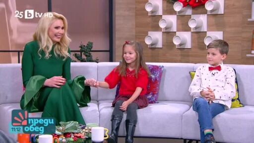 "Отново е Коледа" - с нов аранжимент