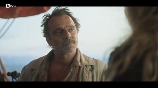 Сандокан - сезон 1, епизод 3