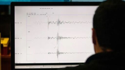 Силно земетресение край остров Борнео