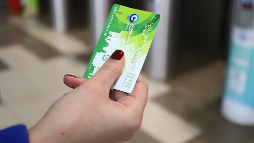 Мобилно приложение ще позволява използване на дигитална карта в градския транспорт