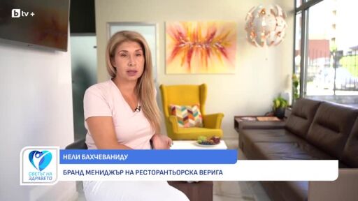 Снимка „Лекар у дома“: Как се възстановява усмивката след усложнен пародонтит (ВИДЕО)