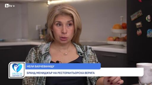 Снимка „Лекар у дома“: Какво се случва с тялото, когато пародонтитът е подценяван (ВИДЕО)