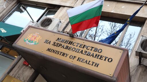 Здравното министерство: Няма заболели от антракс у нас, има засилени мерки