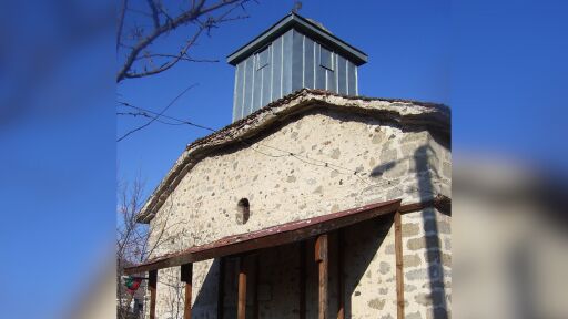 Наричат това българско село 