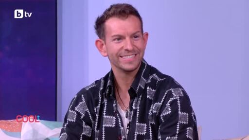 Антон Порязов: От актьор, атлет и доброволец до вдъхновител