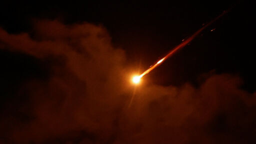 Иран заяви, че Израел и САЩ са атакували околностите на атомна електроцентрала