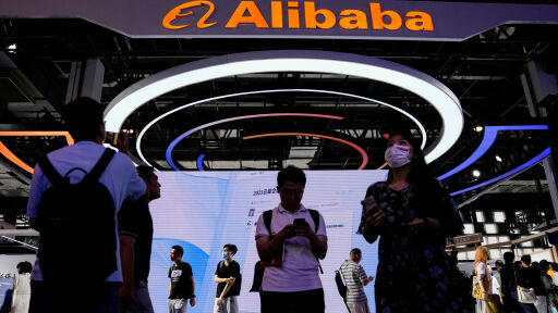 Alibaba представи нов модел изкуствен интелект