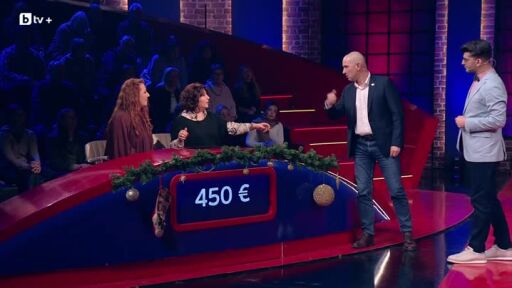 Кой да знае? Гост звезди: Богдана Трифонова и Симеон Колев - 02.01.2026 (3 част)