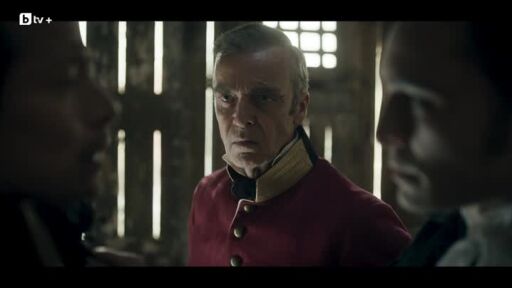 Сандокан - сезон 1, епизод 5