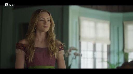 Сандокан - сезон 1, епизод 7