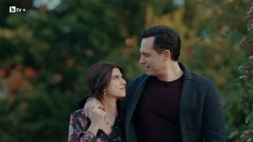 Завинаги с теб - сезон 1, епизод 27