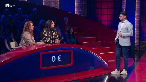 Кой да знае? Гост звезди: Еделина Кънева и Роберт Янакиев - 09.01.2026 (1 част)