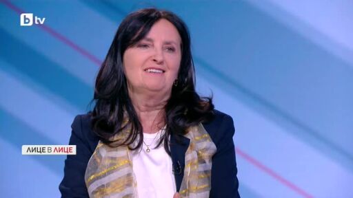 Новите икономически реалности