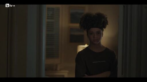 Специални части: Лъвица - сезон 1, епизод 2