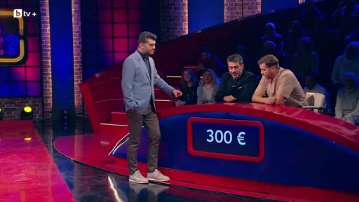 Кой да знае? Гост звезди: Михаил Дюзев и Стефан А. Щерев - 20.01.2026 (2 част)