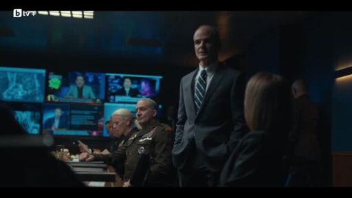 Специални части: Лъвица - сезон 1, епизод 8