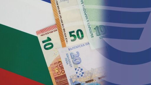 За месец – 78 случая на фалшиво евро. 7,7 млрд. лева са изтеглени от обращение