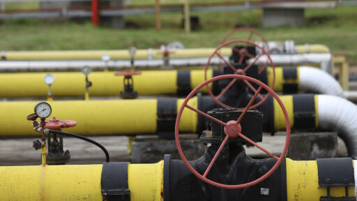 Американски инвеститори се интересуват от газохранилището 