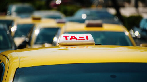 Нова стачка оставя Атина без таксита за два дни