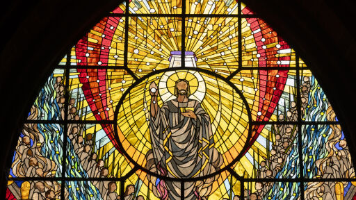 Снимка 18 март: Имен ден