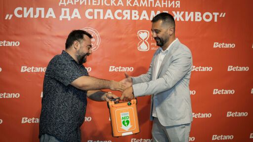 20 нови дефибрилатора ще бъдат поставени в София