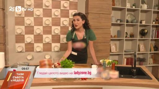 Летни рецепти с ергенки - на Ladyzone.bg