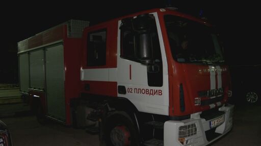 Жителите на още едно ямболско село получиха BG-ALERT за пожар в близост