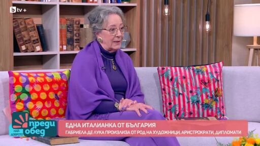 Кой е идеалният подарък за всеки повод?