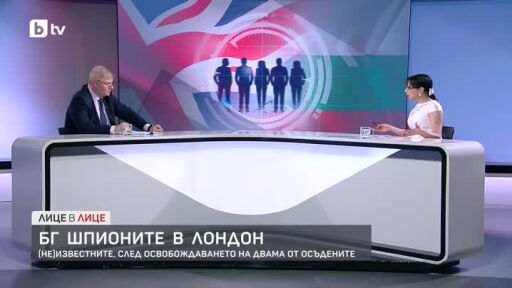 Адв. Виктор Якимов за шпионския скандал във Великобритания, в който бяха замесени и българи