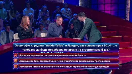 Тази вечер в "Кой да знае?" ще видите...