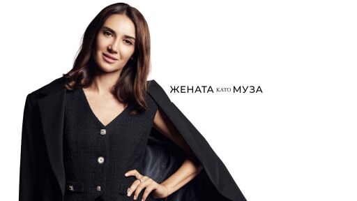 Снимка Станимира Янакиева: Вярвам, че на върха има място за повече от една жена!